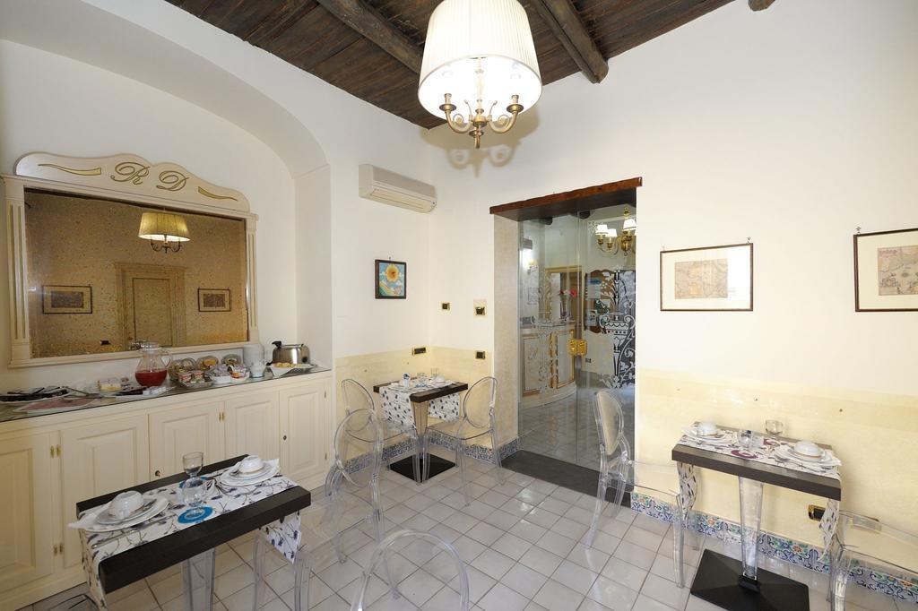 Residenza Del Duca Amalfi Zewnętrze zdjęcie